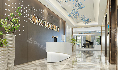 合肥斯尔美医疗美容导医台