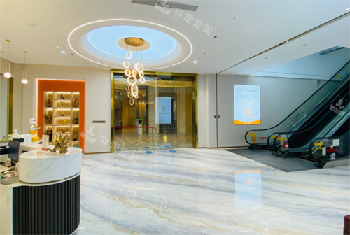 深圳婳美整形大厅环境