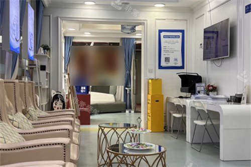 成都佰视佳眼科休息区