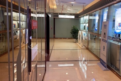 成都佰视佳眼科走廊图片