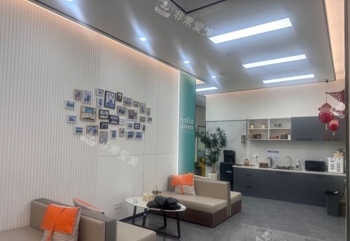 温州森海植发专科休息区示意图