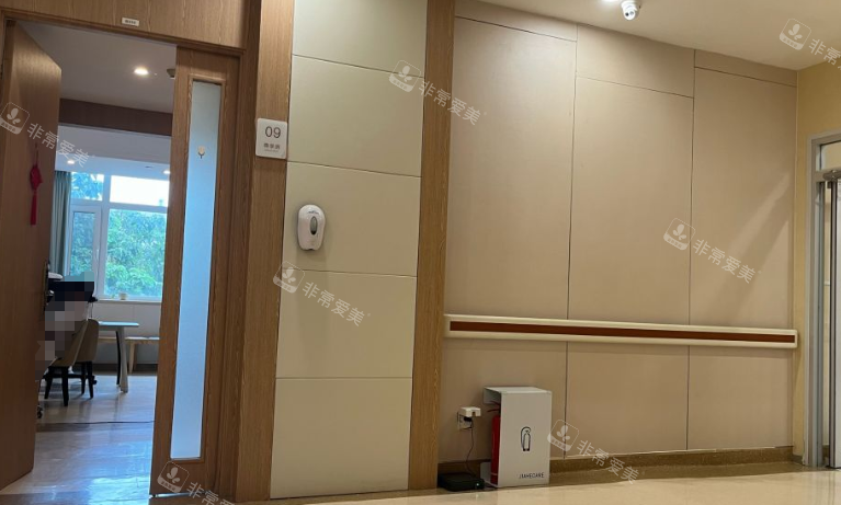 北京嘉禾医疗美容诊室外环境