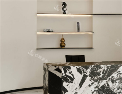 义乌媞雅医疗美容服务台