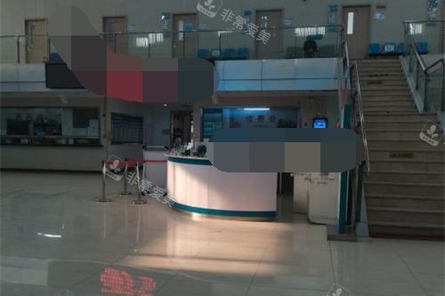 北京广济医院疤痕科内部环境