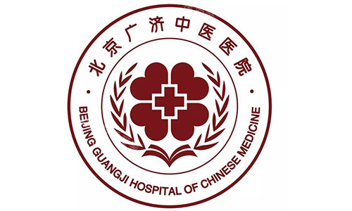 北京广济医院图标
