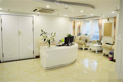 上海丽质医疗美容门诊部服务台