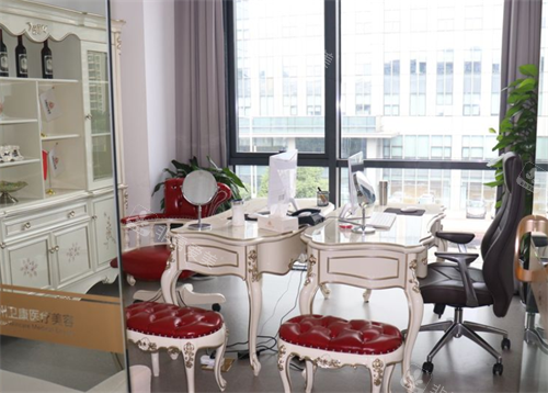 苏州卫康整形面诊室