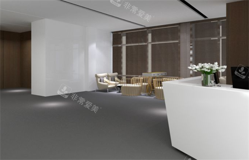 苏州卫康整形室内一角