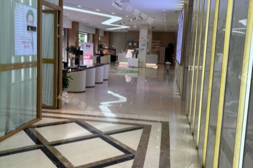 苏州卫康医疗美容医院环境一角