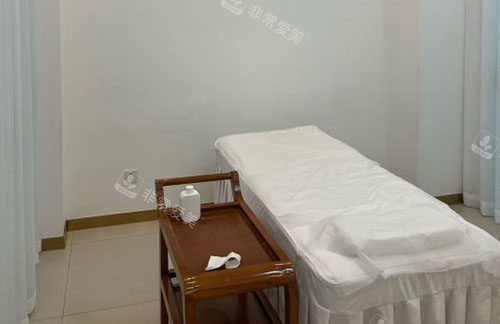 苏州卫康美容医院皮肤护理室