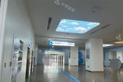 西安国医中心整形医院内部环境 西安国医中心整形医院内部环境