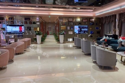 北京艺星整形休息区域 北京艺星整形休息区域