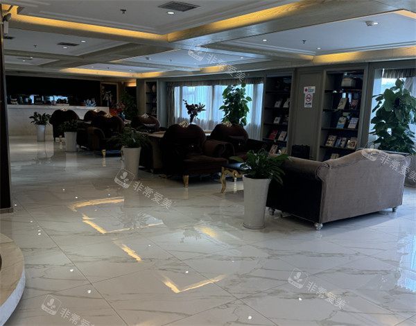 河南整形美容医院休息区环境图 河南整形美容医院休息区环境图