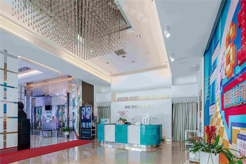 长沙爱思特整形大厅 长沙爱思特整形大厅