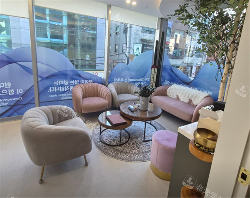 韩国Balance quantum抗衰中心等待区 韩国Balance quantum抗衰中心等待区