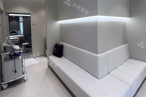 韩国alive皮肤科休息沙发