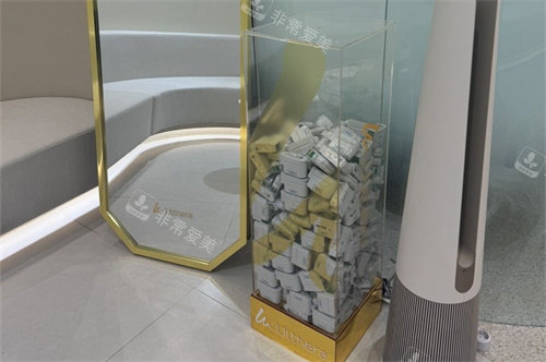 韩国alive皮肤科皮肤抗衰仪器治疗头