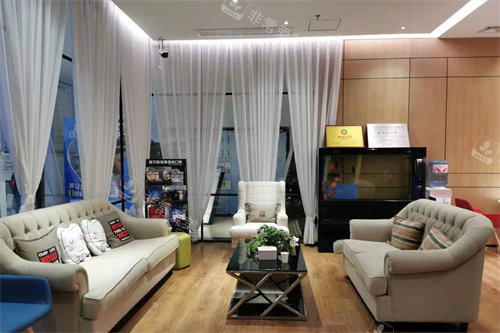 贵阳雅适尚口腔休息区