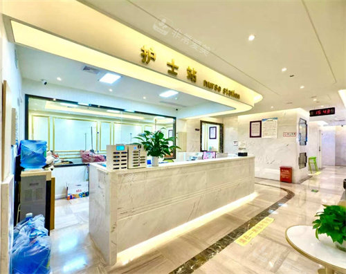 贵阳惺悦医疗美容护士站细节照片