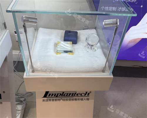 郑州美莱整形隆鼻假体展示图