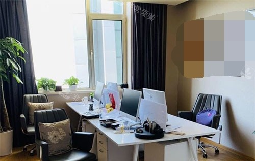 北京艺星整形商谈室