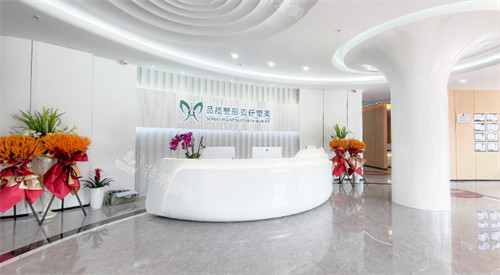昆明杰西艾整形外科医院大厅