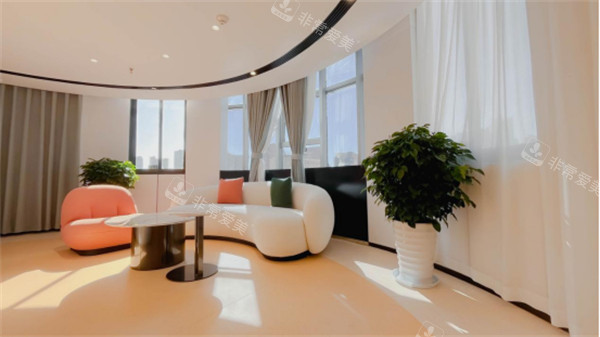 昆明杰西艾整形外科休息区