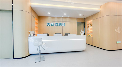 昆明杰西艾整形外科医院皮肤科