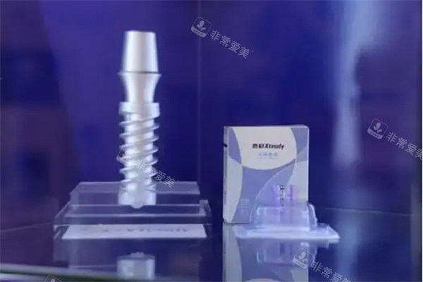 威高赛稳xteady种植牙好不好