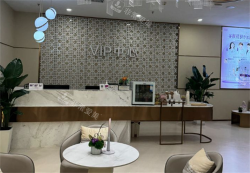 贵阳美莱整形vip中心