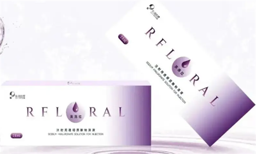 芙洛拉玻尿酸外观