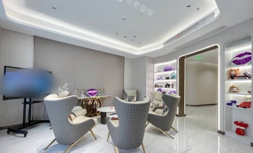 深圳婳美整形休息室示意图