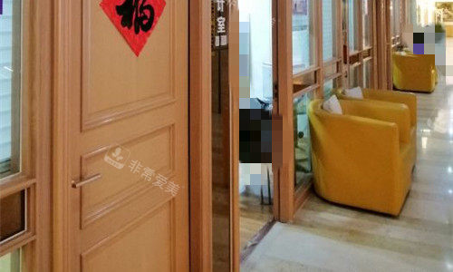 乌鲁木齐华美整形走廊图