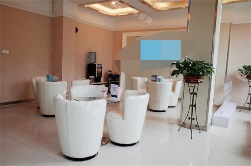 乌鲁木齐王共礼整形医院大厅休息区