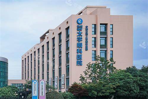 苏州太学眼科外观大楼