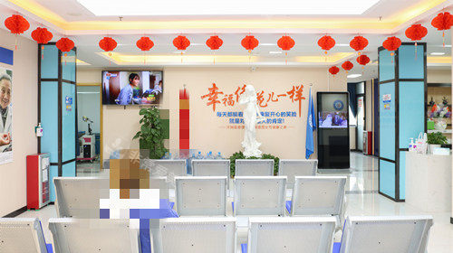 广州建国医院私密科候诊区