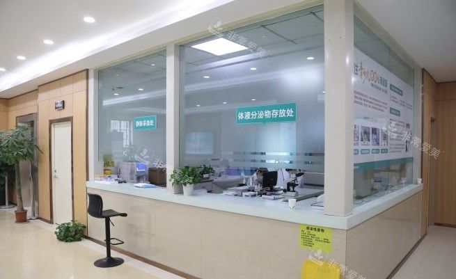 苏州乐桥皮肤专科院内