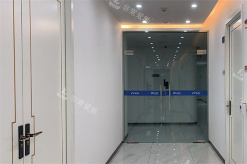 苏州美诗沁医疗美容走廊