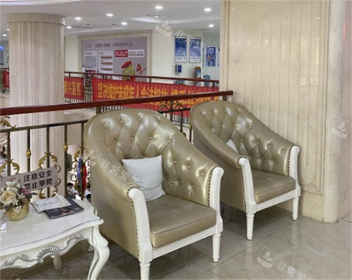 东莞维多利亚整形休息区图片 东莞维多利亚整形休息区图片