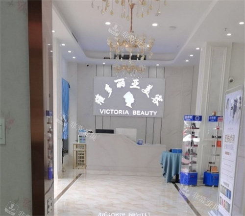 东莞维多利亚有哪些靠谱医生？眼鼻胸/吸脂/瘦脸各项目明星医生名单+真实实例分享！