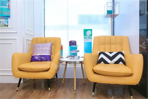 北京爱悦丽格医疗美容休息区环境