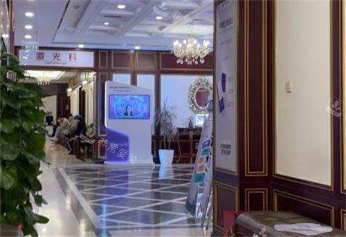 北京京城皮肤医院大厅