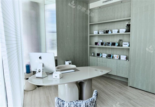 宁波星面容医美面诊室