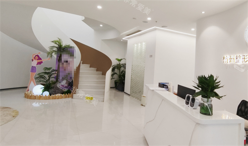 杭州爱琴海医疗美容门诊部楼梯