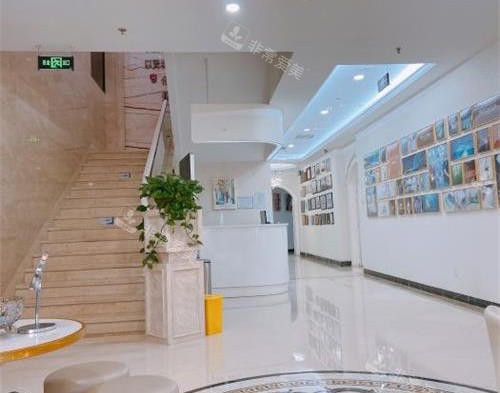 北京圣嘉荣整形医院环境