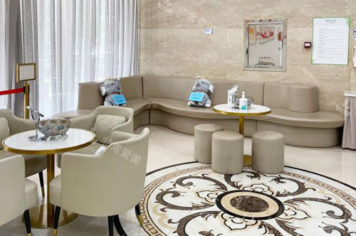 北京圣嘉荣整形手术等候区