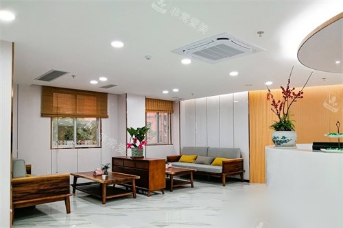 东莞美立方美容医院休息区
