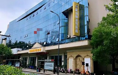 杭州阿波罗医院规模示意图