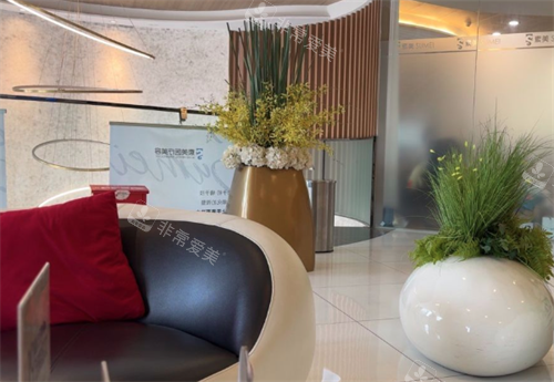 成都素美医疗美容大厅环境