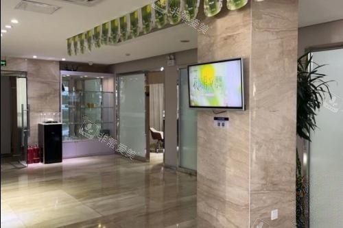 大连爱德丽格整形内部环境